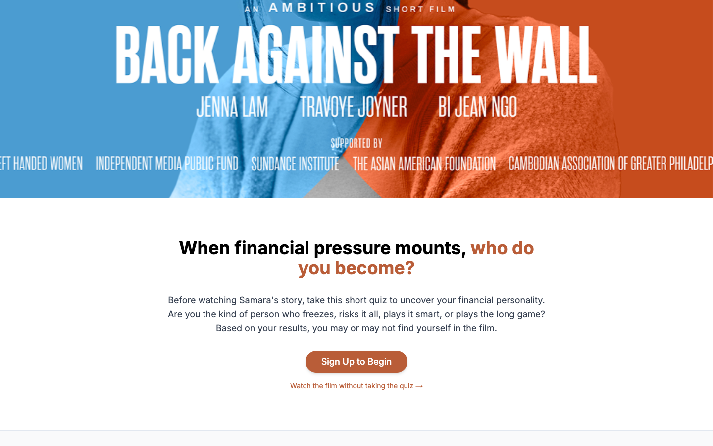 Back Against the Wall quiz experience
